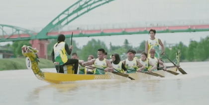Sampan 2